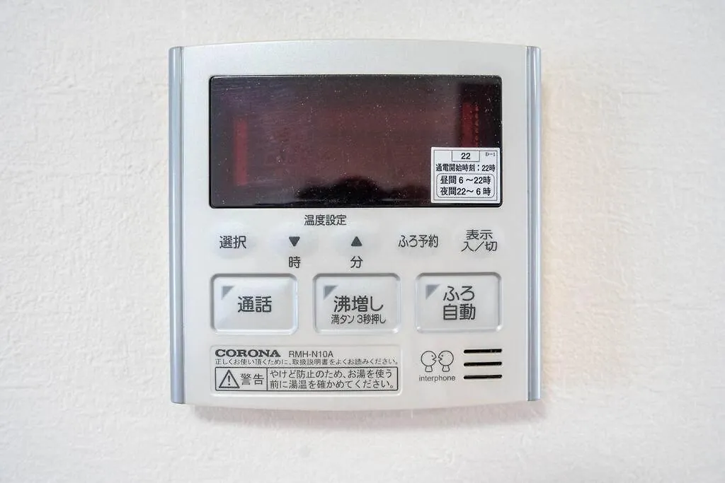 アパート 北広島市Flex Cella Satozukaアパートメント 日本